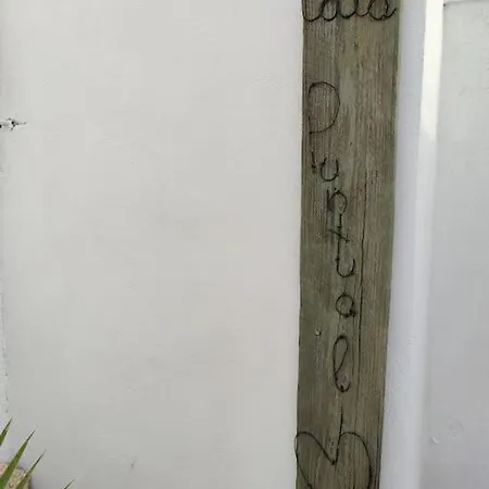 Cala Puntal Дом отдыха